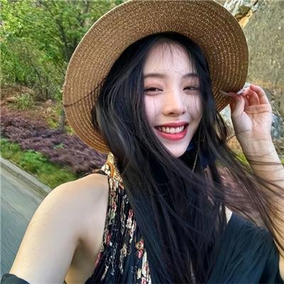 女人是老虎